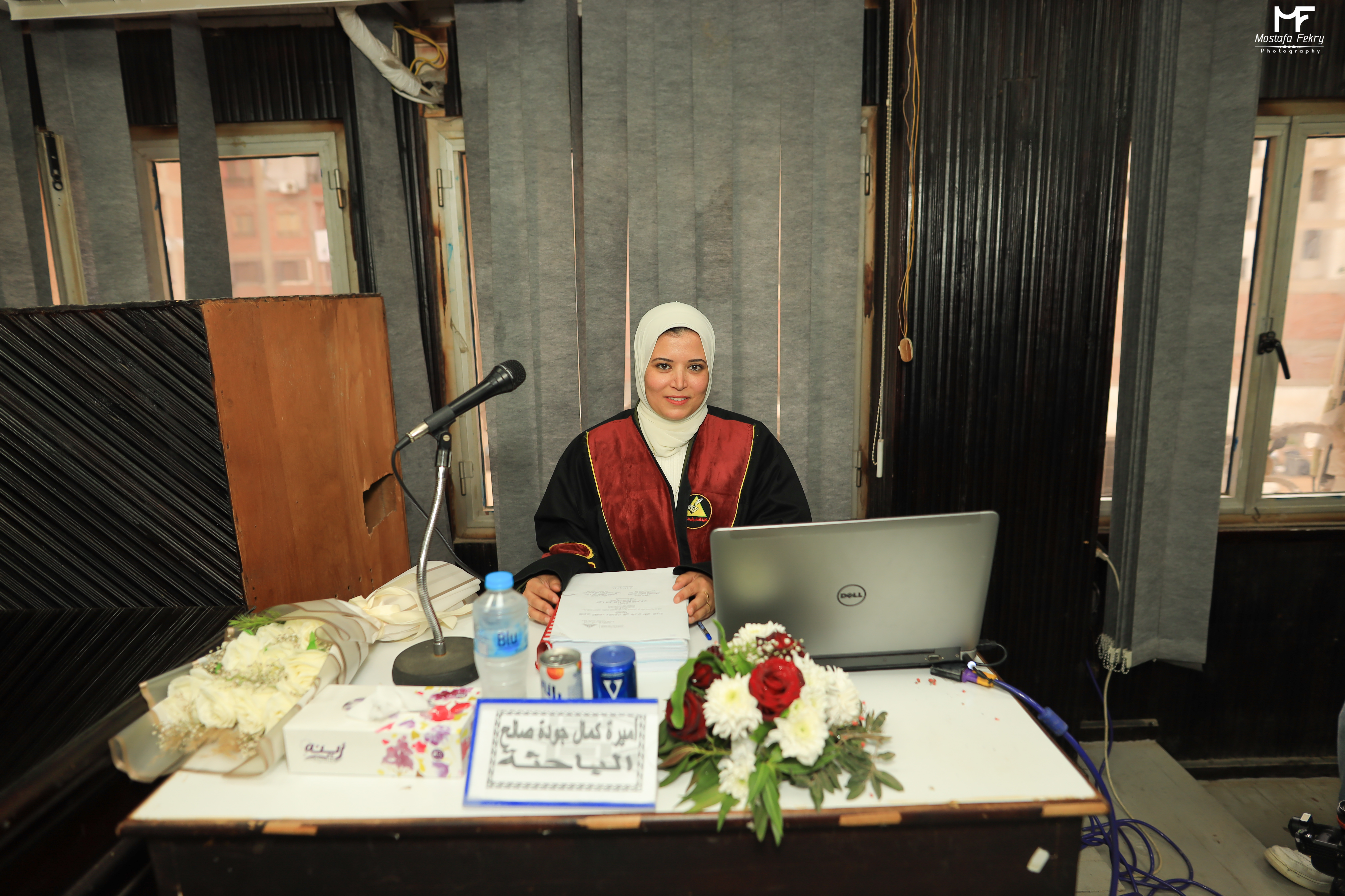 amira kamal gouda salh